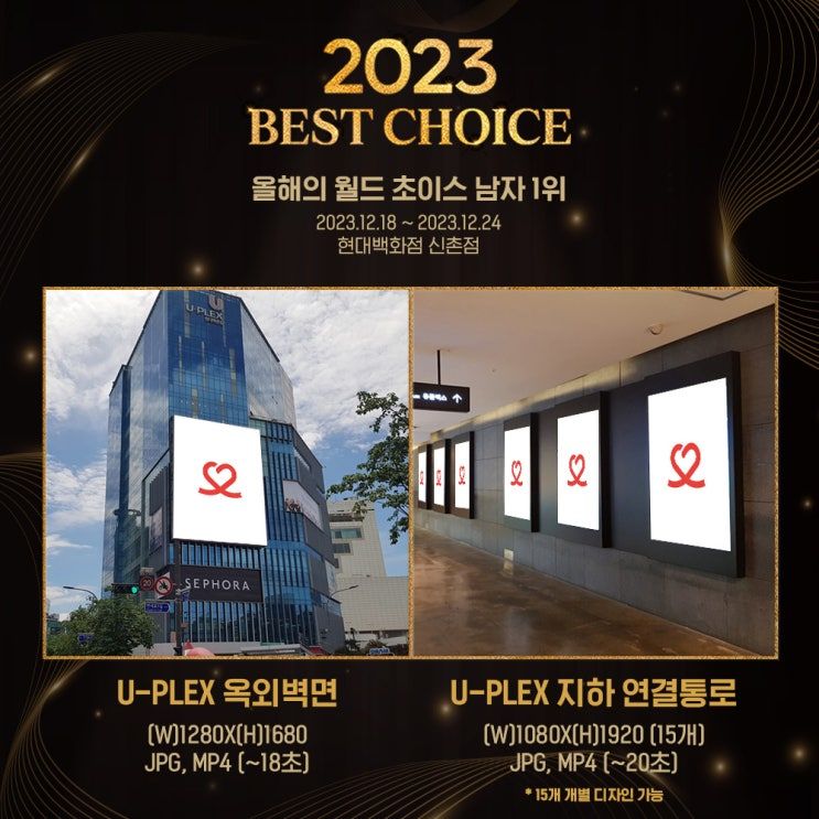 π 2023 BEST CHOICE - κ΄κ³ 보μ μλ΄