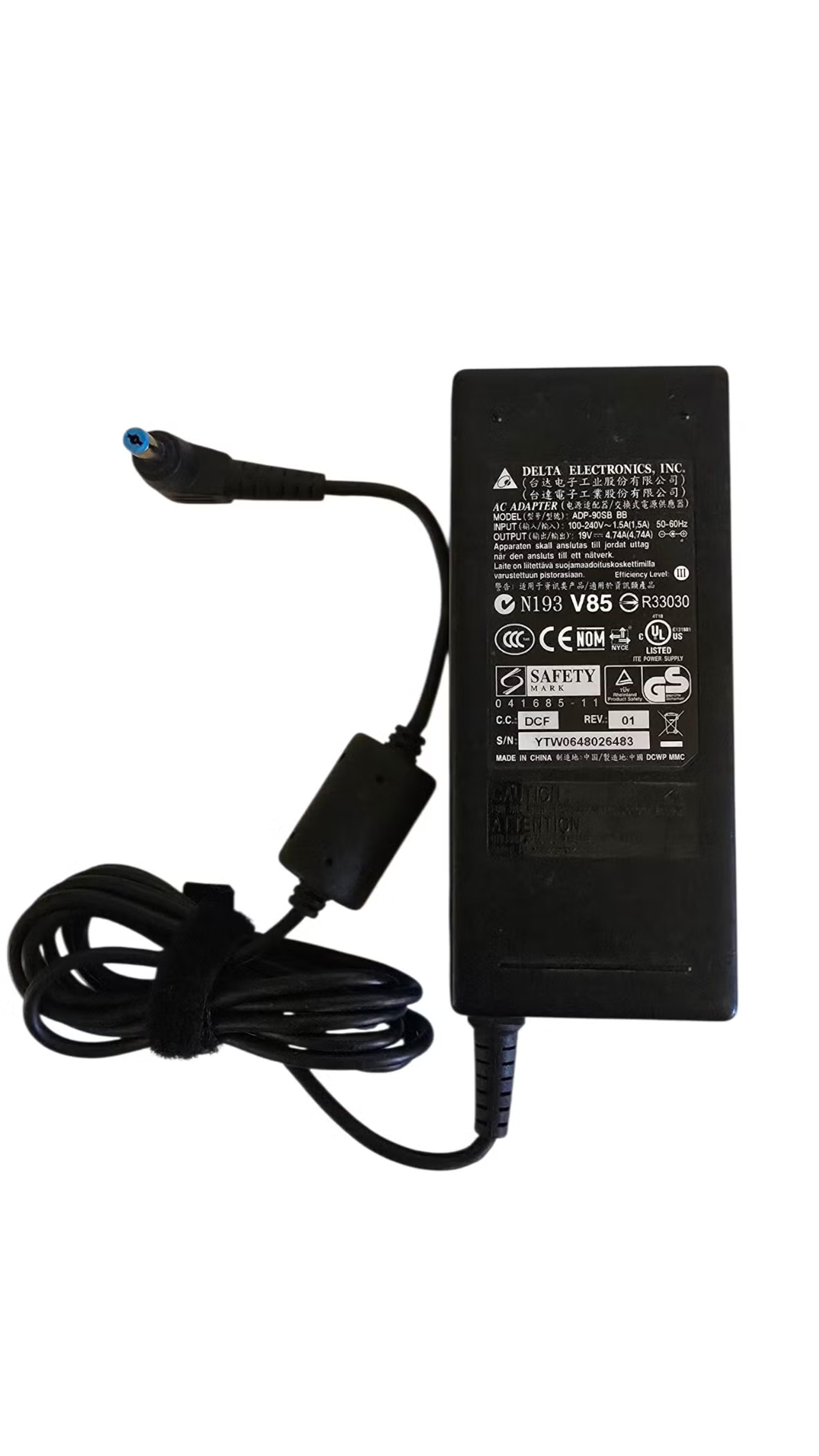 Acer 90 W virtalähdee (5,5 × 2,5 mm)