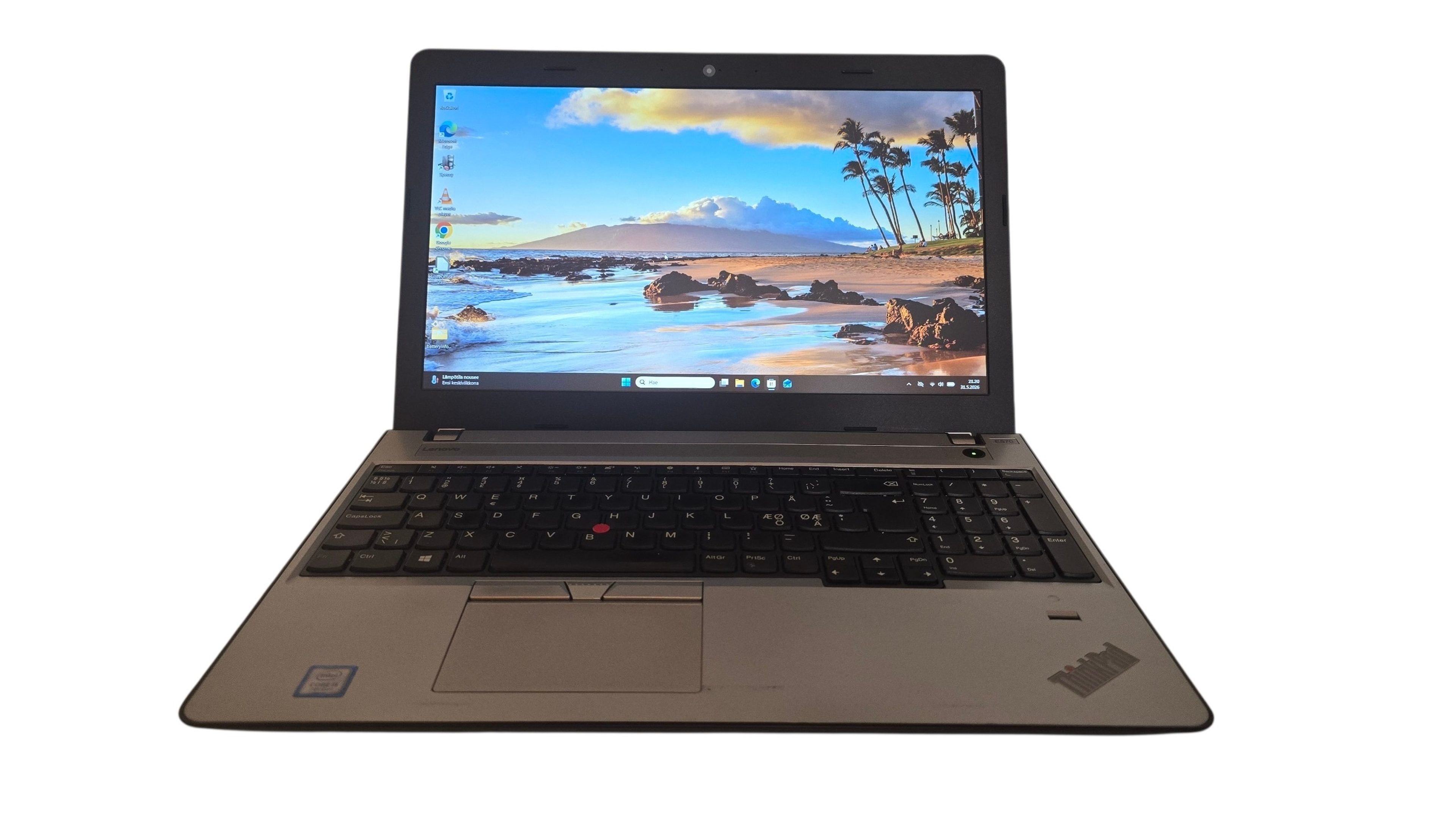 ThinkPad E570 15.6" FHD | i5-7200U | 8GB | 256GB SSD | Windows 11 Pro 