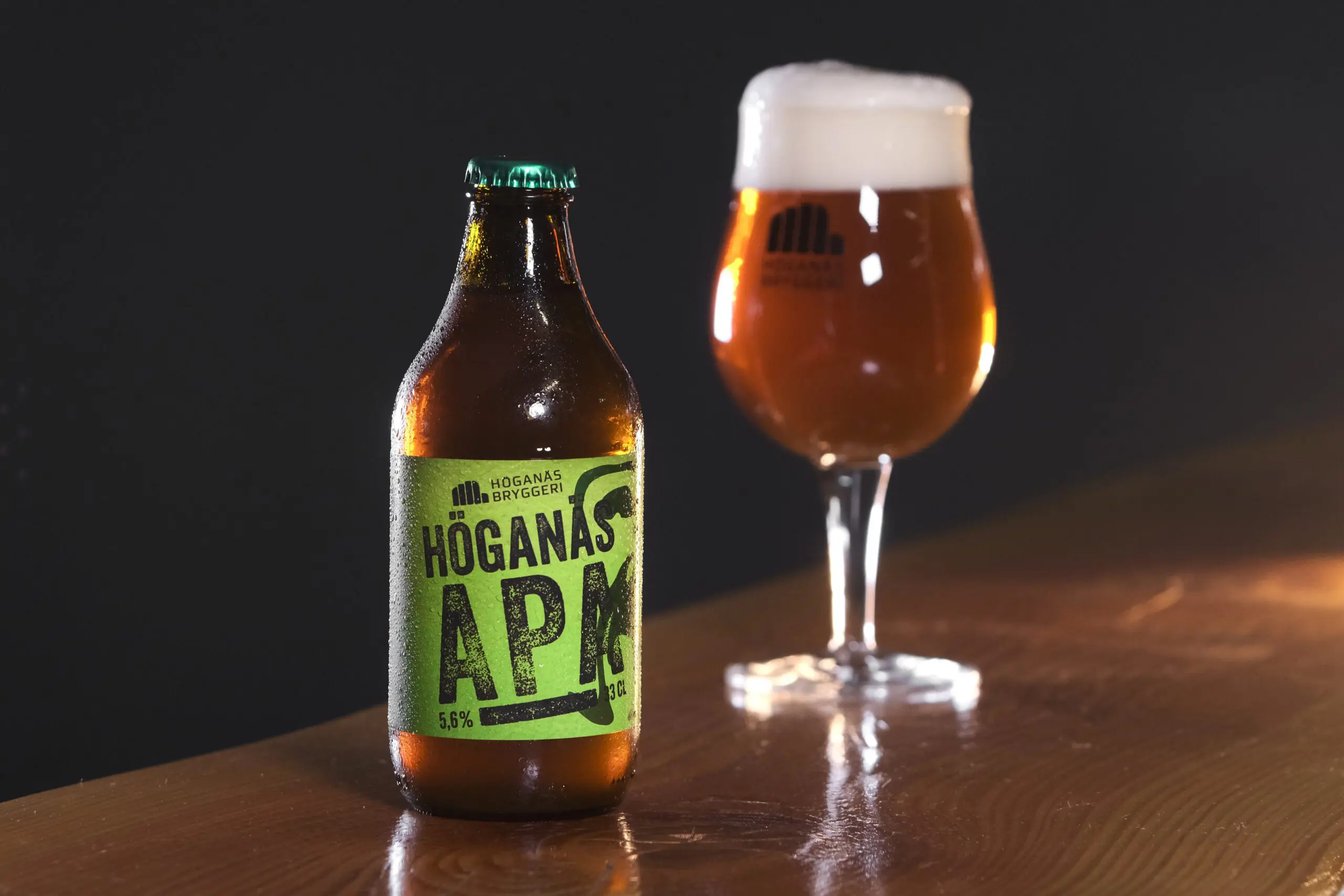 Höganäs Bryggeri