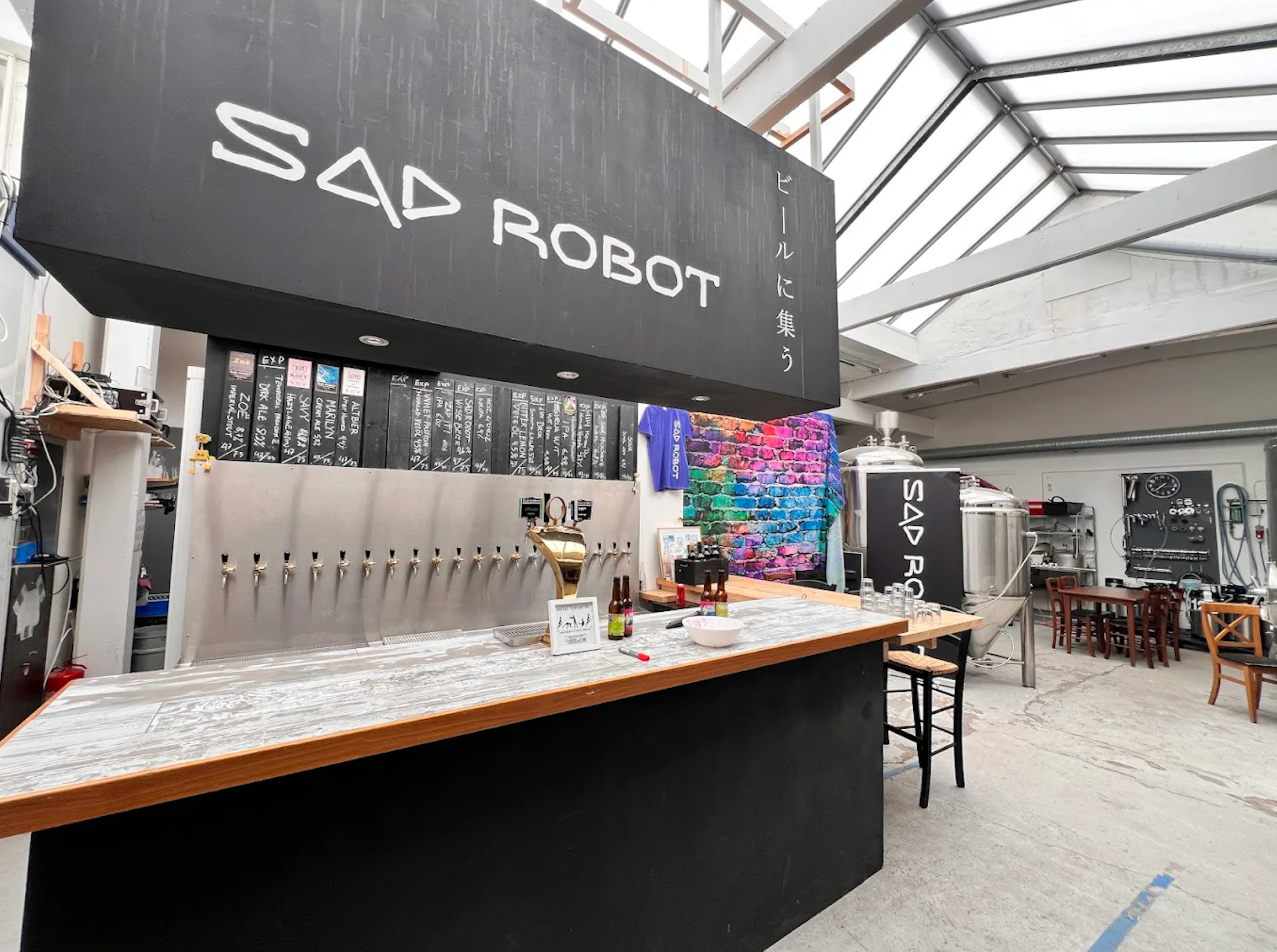 Sad Robot Brewery