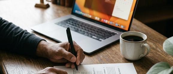Church leadership drafting an AI policy while staff use AI tools without formal guidelines