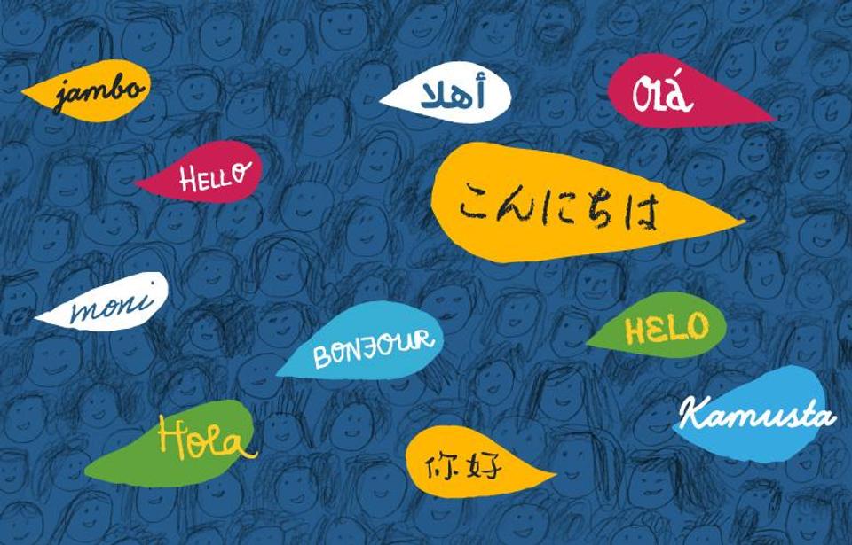 Multi LingualClassroom CX