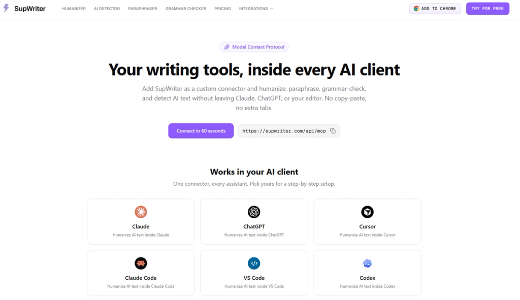 SupWriter MCP Tool Page