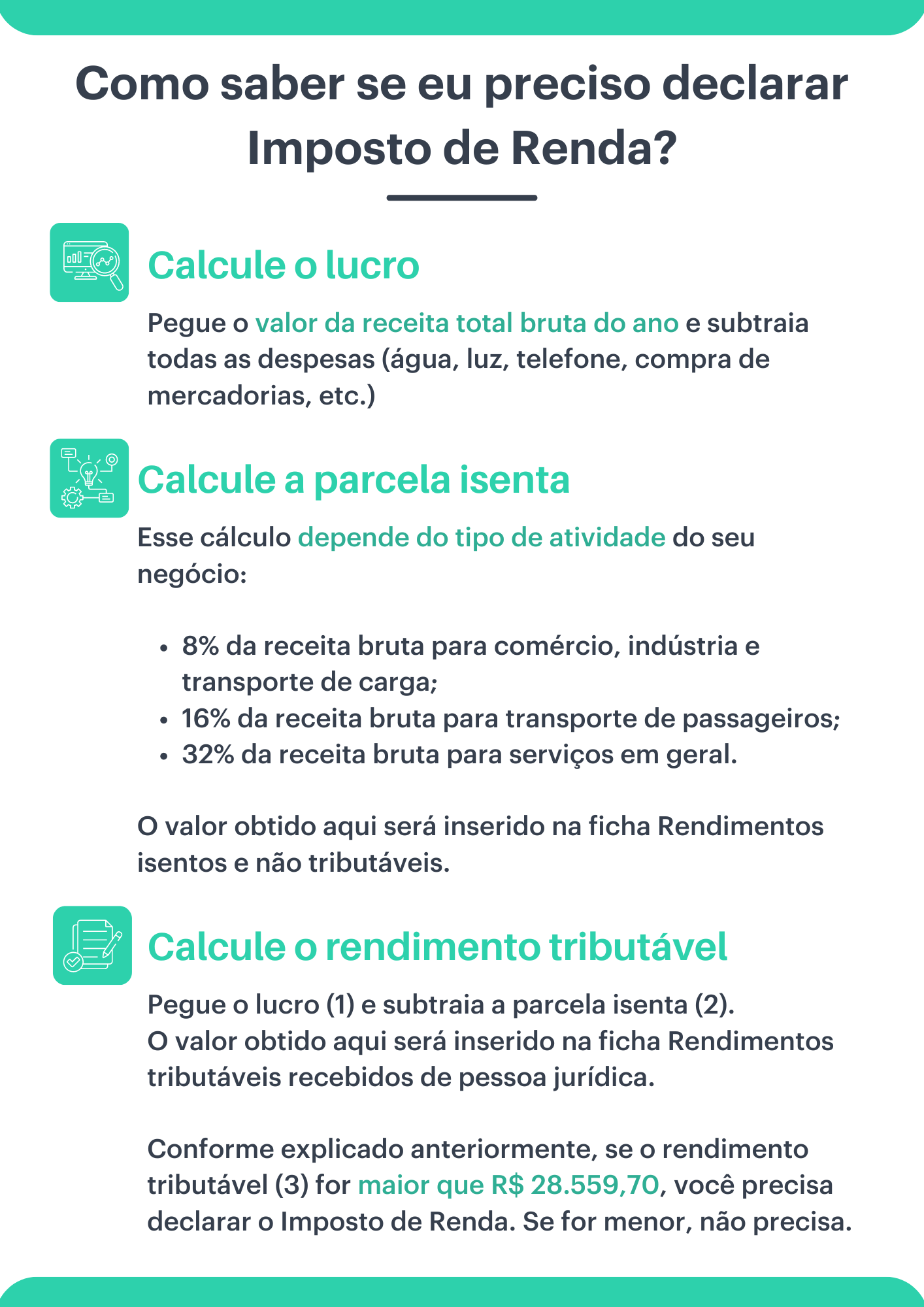 preciso declarar imposto de renda