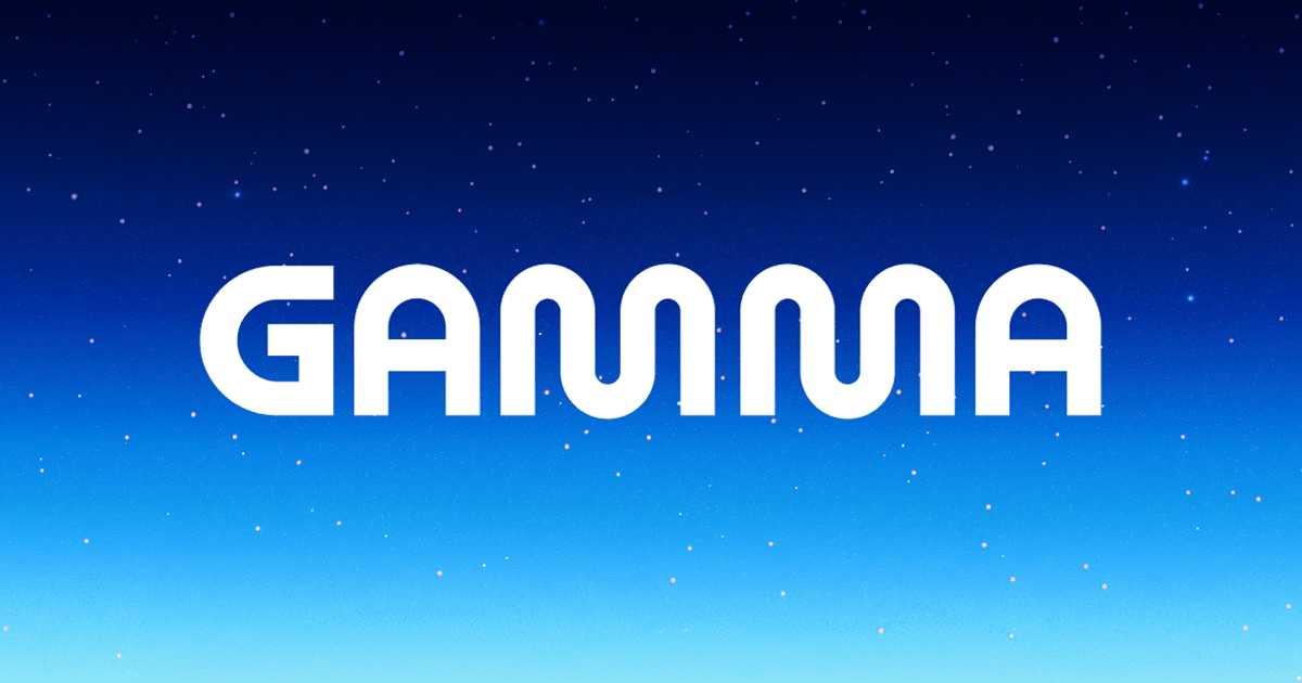 Gamma cover image