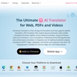 Immersive Translate thumb