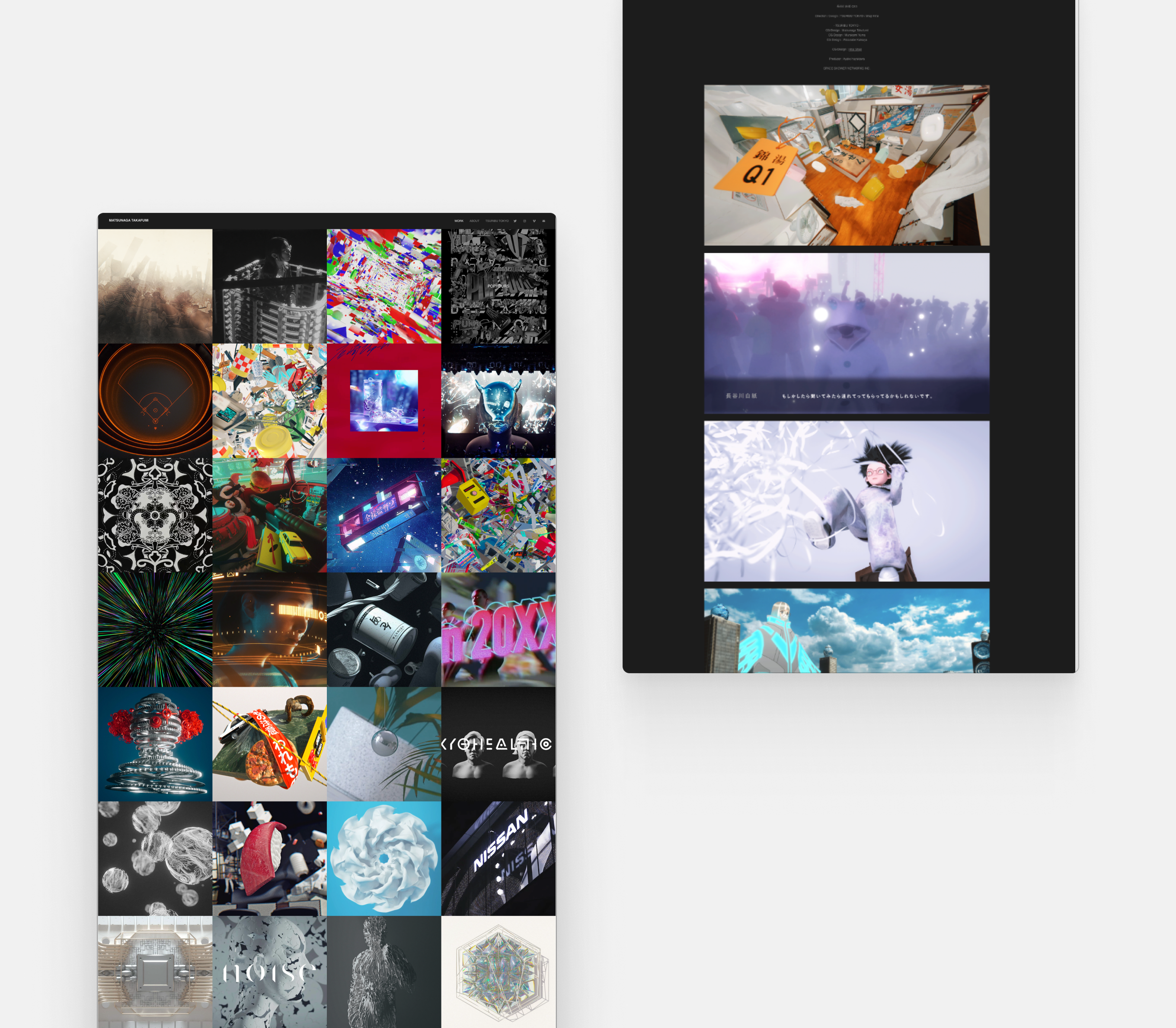 Digital artist portfolio Mobile app