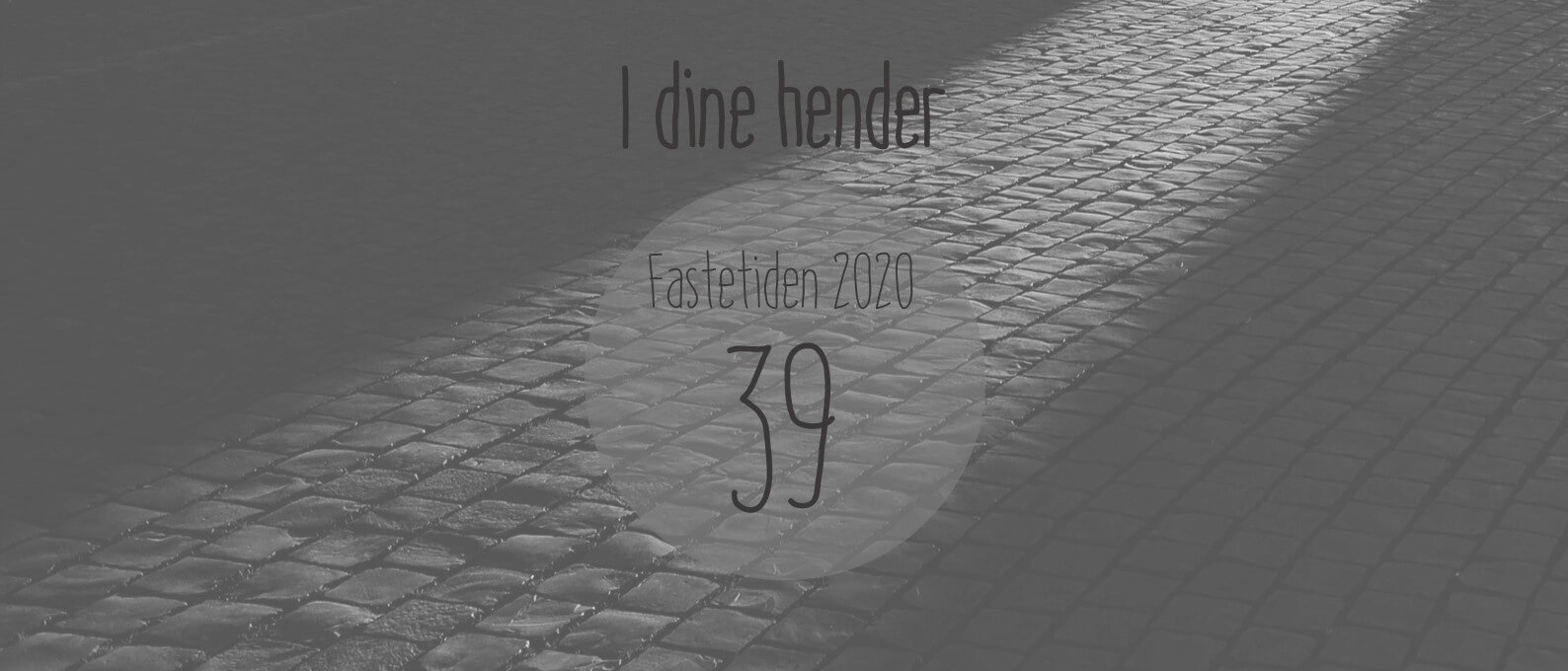 I dine hender