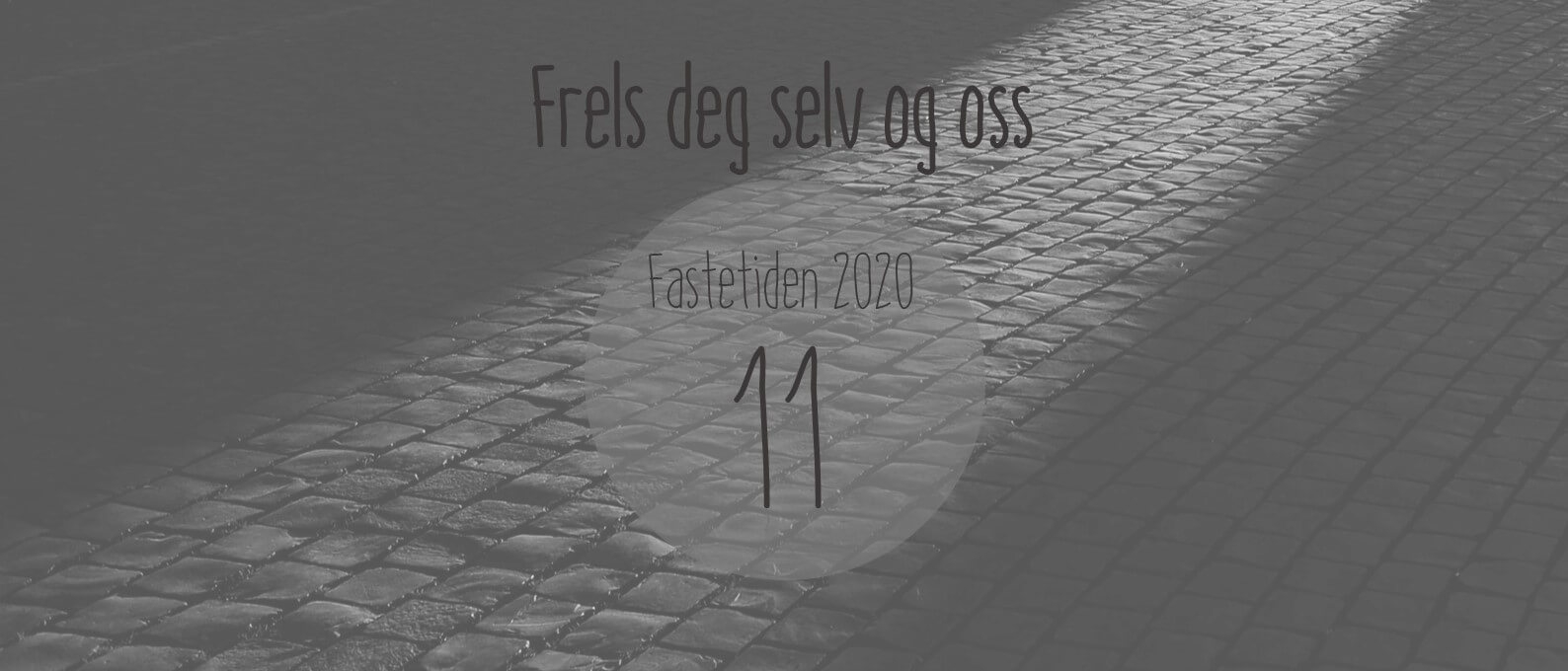 Frels deg selv og oss!