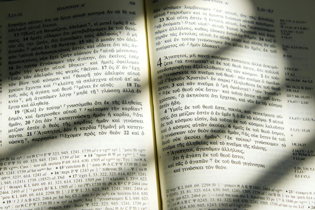 Da Det nye testamente ble samlet