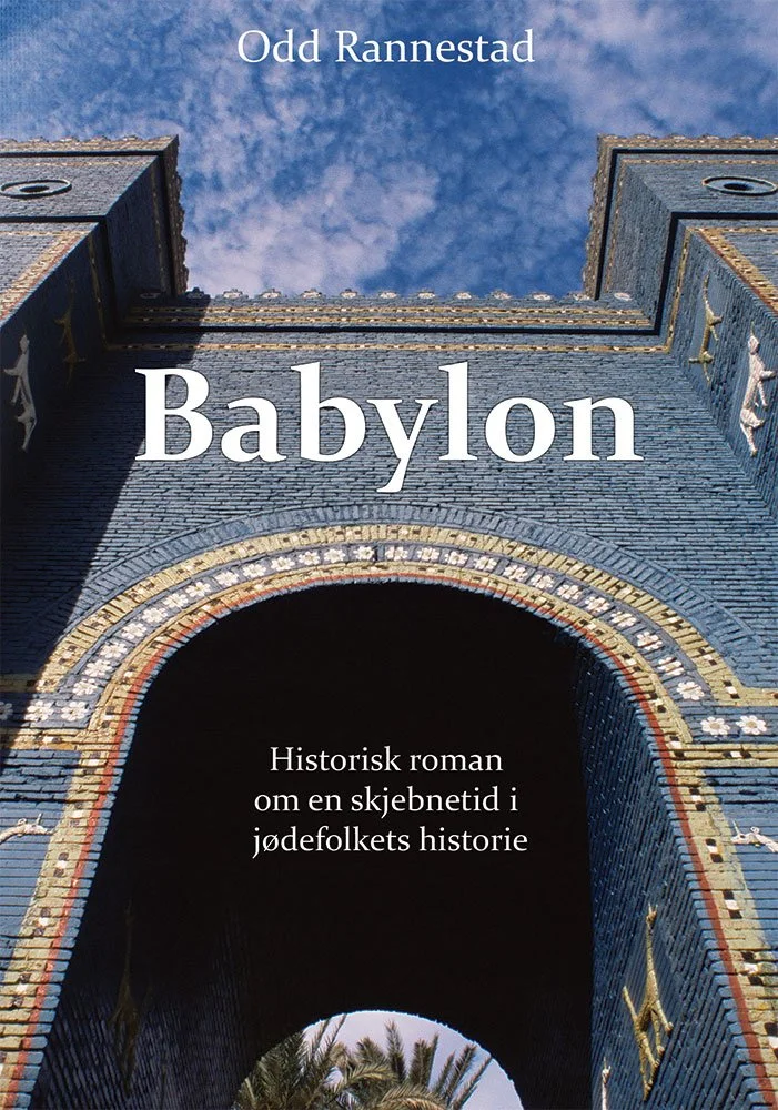 Babylon