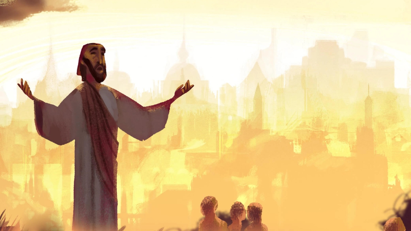 Messiah (The Bible Project)