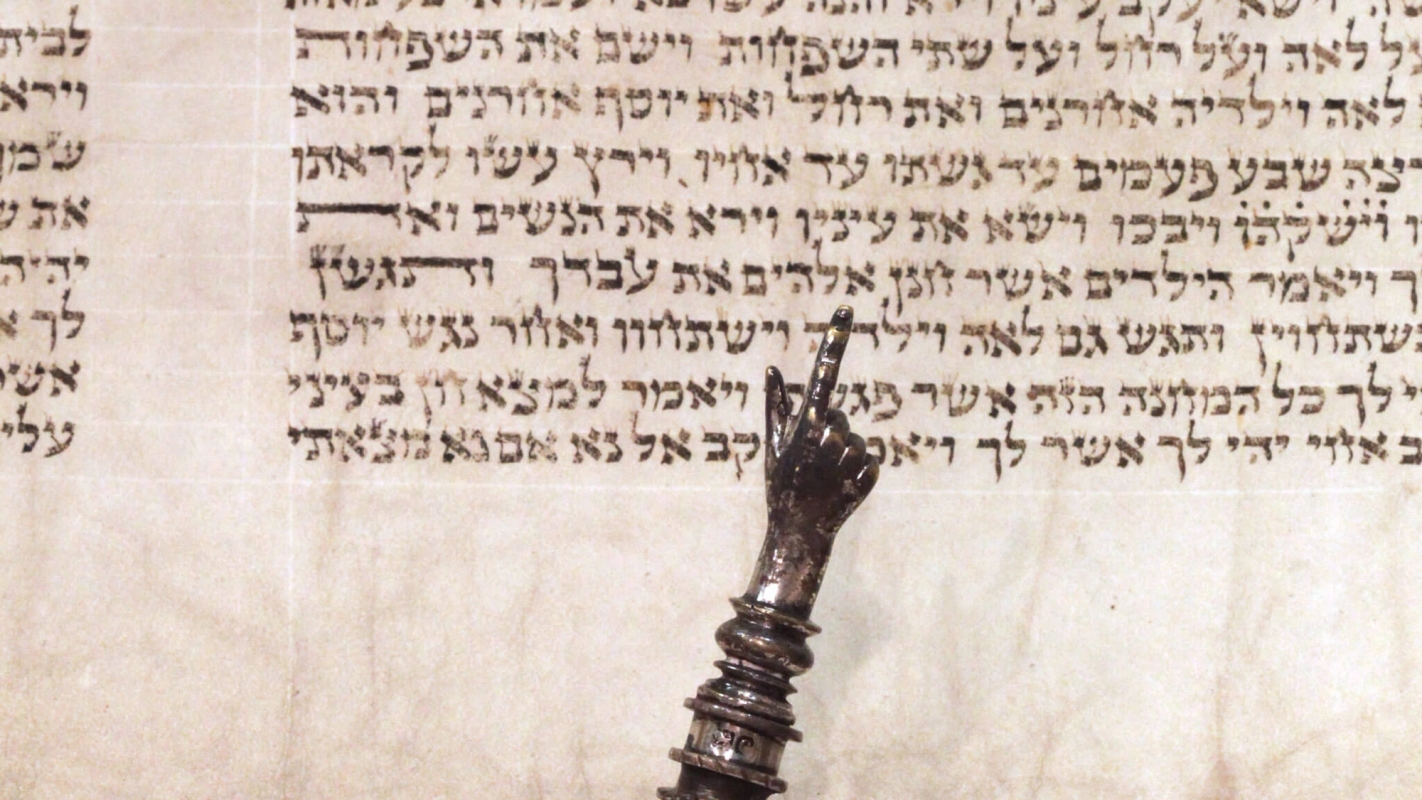 Søndagsteksten Joh 16:12-15 (2019)