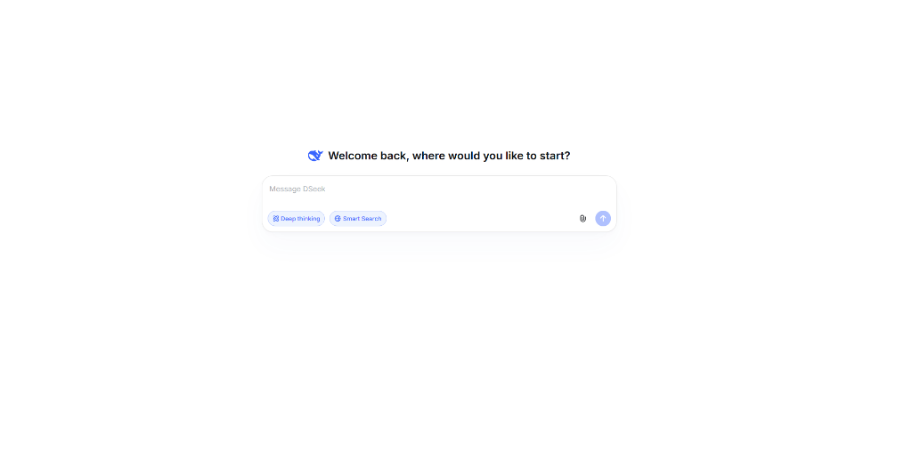 DeepSeek chat interface screenshot captured in October 2026