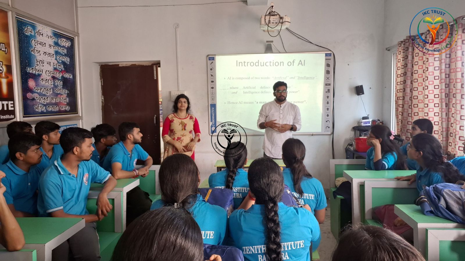 Event image 2