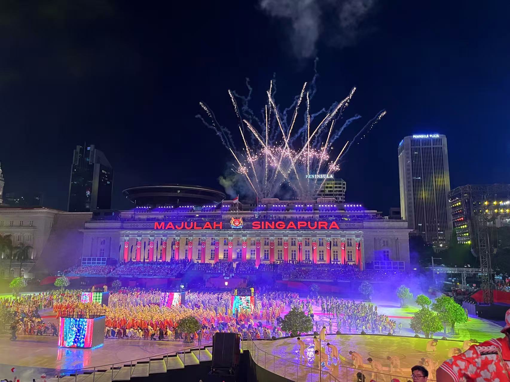 Majulah Singapura: 61 Years Onward
