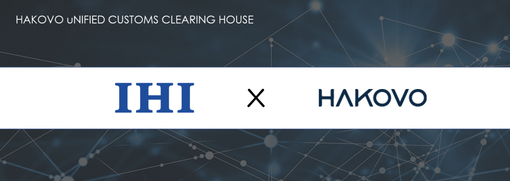 IHI and HAKOVO Announce Product Launch Improving Visibility And Traceability For Cross-border Supply Chain