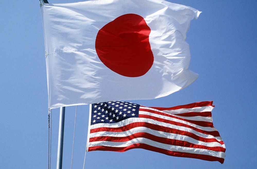 Trump announced 'massive' trade agreement with Japan, however......
