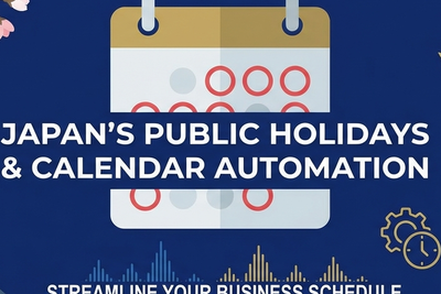 Japan Public Holidays 2026: Complete Guide for Global Teams