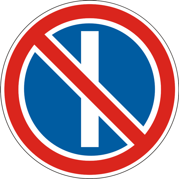 Oyning toq kunlarida to’xtab turish taqiqlanadi