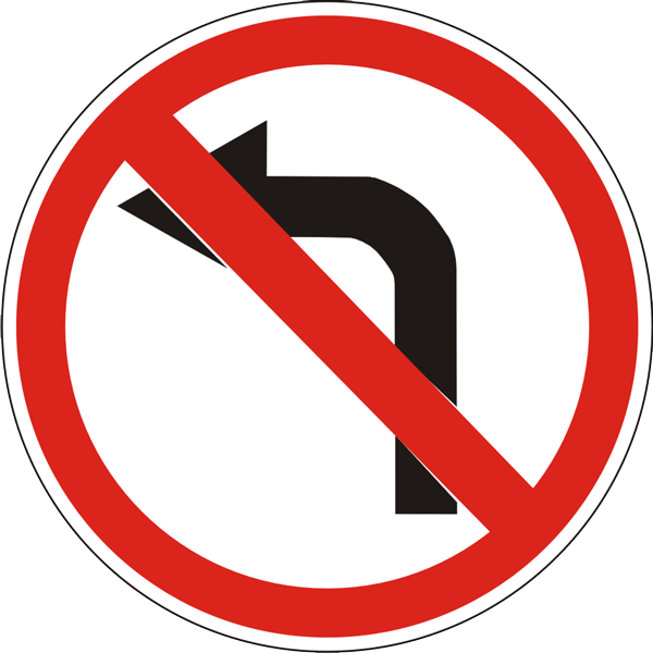 Chapga burilish taqiqlanadi