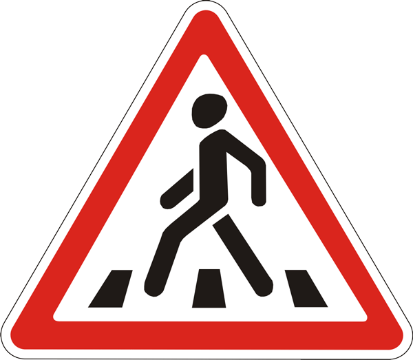 Piyodalar o’tish joyi