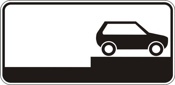 Способ постановки транспортного средства на стоянку