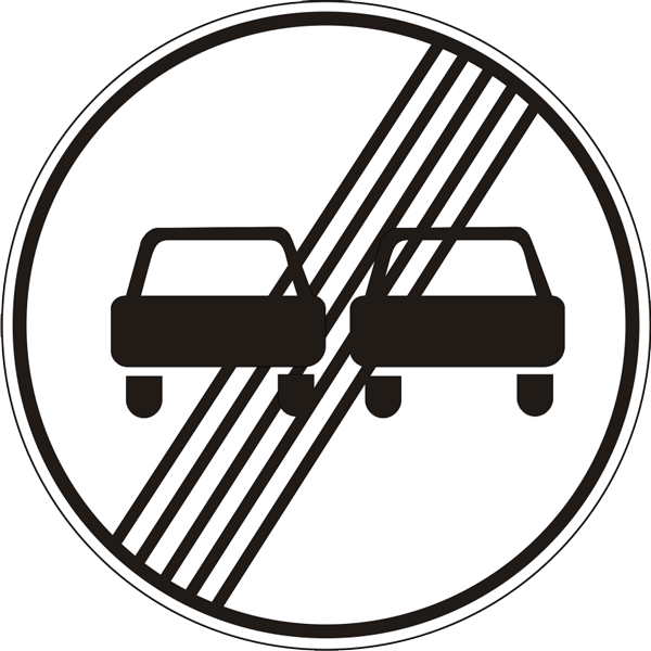 Quvib o’tish ta'qiqlangan hududning oxiri