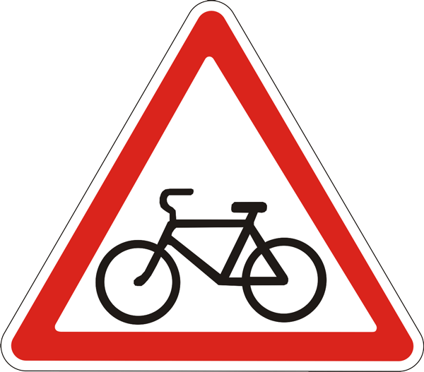 Velosiped yo’lkasi bilan kesishuv