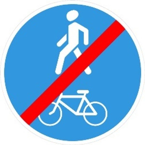 Piyoda va velosipedlar birgalikda harakatlanish yo'li oxiri