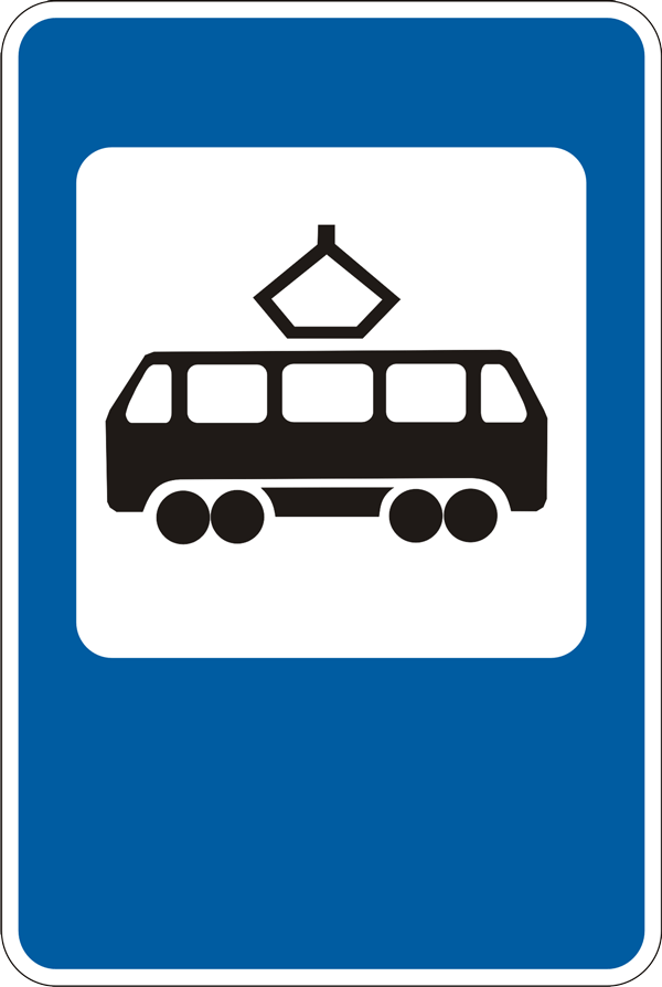 Tramvay to’xtash joyi