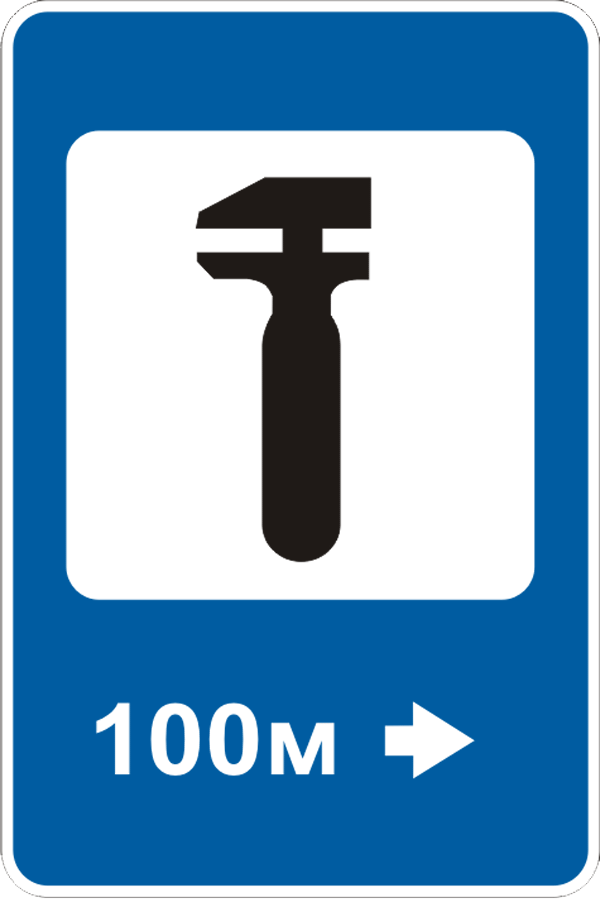 Texnik xizmat ko’rsatish joyi