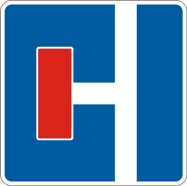 Oxiri berk yo’l, ko’cha