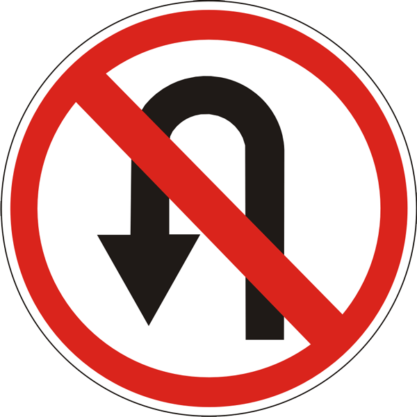 Qayrilish ta'qiqlanadi