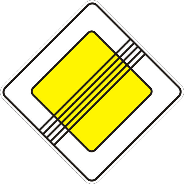 Asosiy yo’lning oxiri