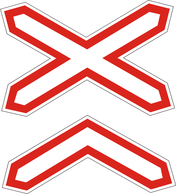 Ko’p izli temir yo’l