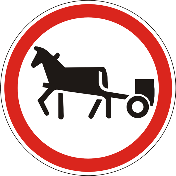 Ot-arava harakatlanishi taqiqlangan