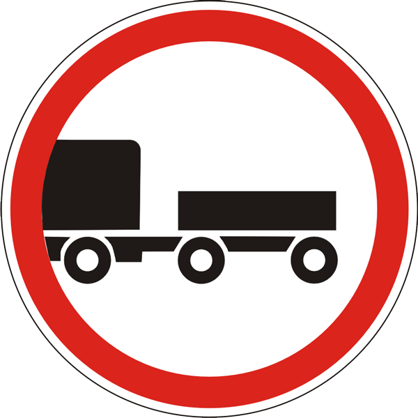 Tirkama bilan harakatlanish taqiqlangan