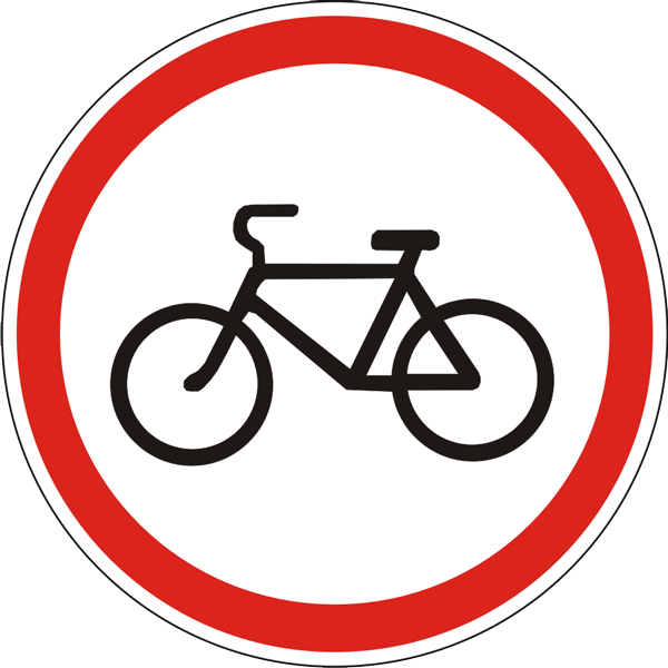 Velosipedda harakatlanish ta'qiqlangan