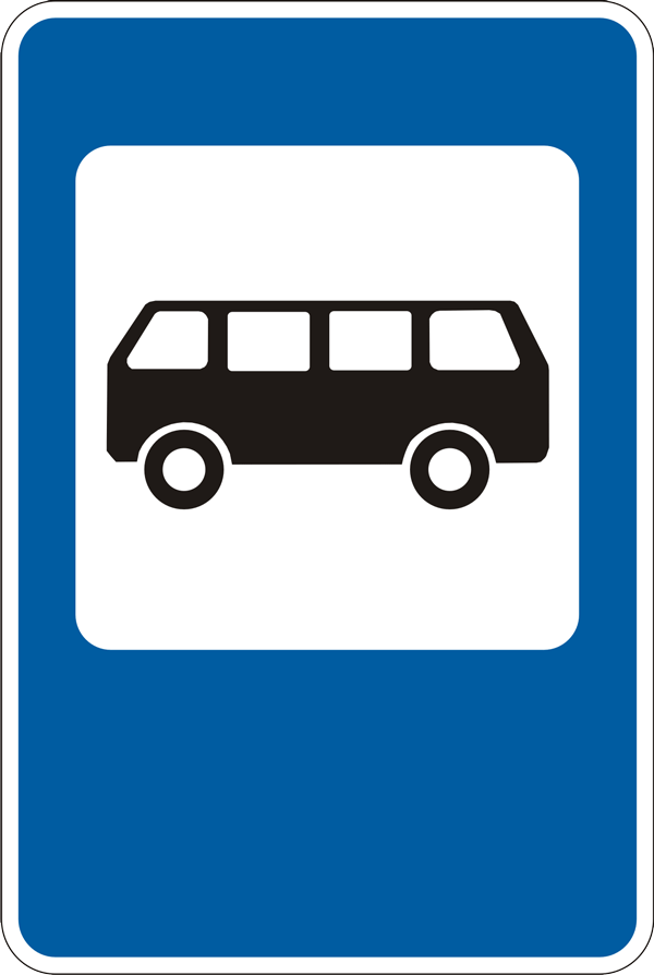 Avtobus va trolleybus to’xtash joyi