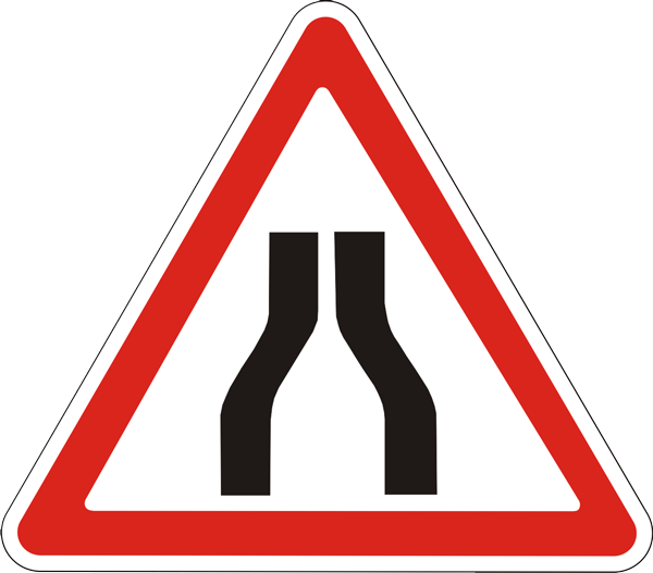 Yo’lning torayishi