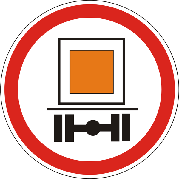 Xavfli yuklarga ega transport vositalarining harakati ta'qiqlanadi