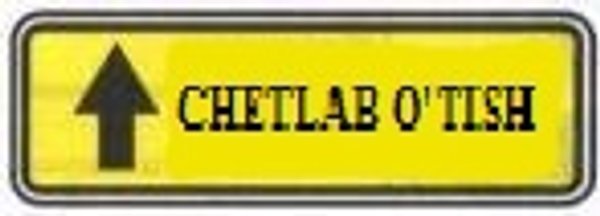 Chetlab o’tish yo’nalishi