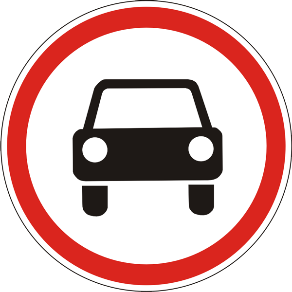 Mexanik transport vositalarining harakatlanishi taqiqlangan