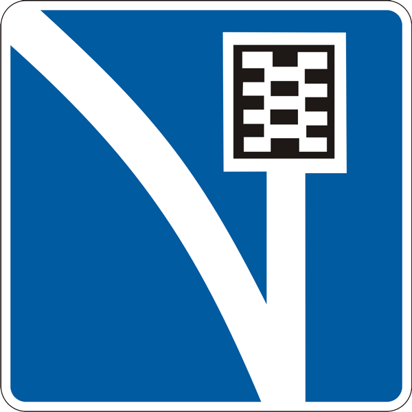 Falokatli holatlar uchun kirish yo’li