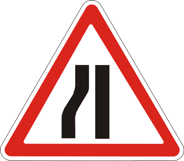 Yo’lning torayishi