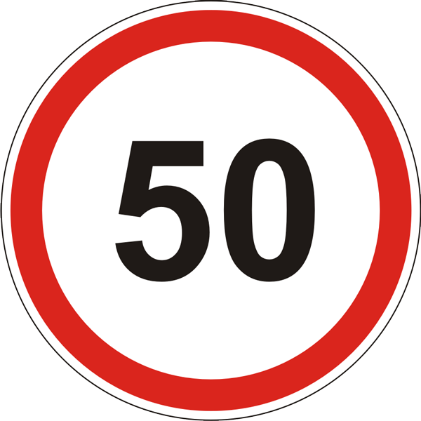 Yuqori tezlik cheklangan