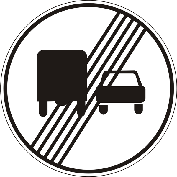 Yuk avtommobillarida quvib o’tish taqiqlangan hududning oxiri