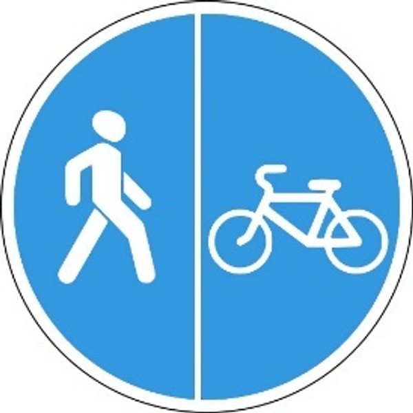 Ajratilgan piyoda va velosiped harakatlanish yo'li